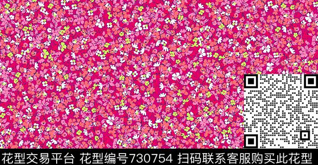 花朵乱花小碎花传统印花华亿平台下载（图片编号: 730754） - 瓦栏（Walan）