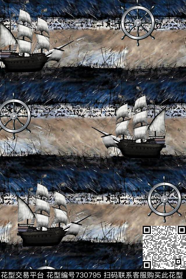 航海风潮船男装夹克华亿平台数码印花华亿平台下载（图片编号: 730795） - 瓦栏（Walan）