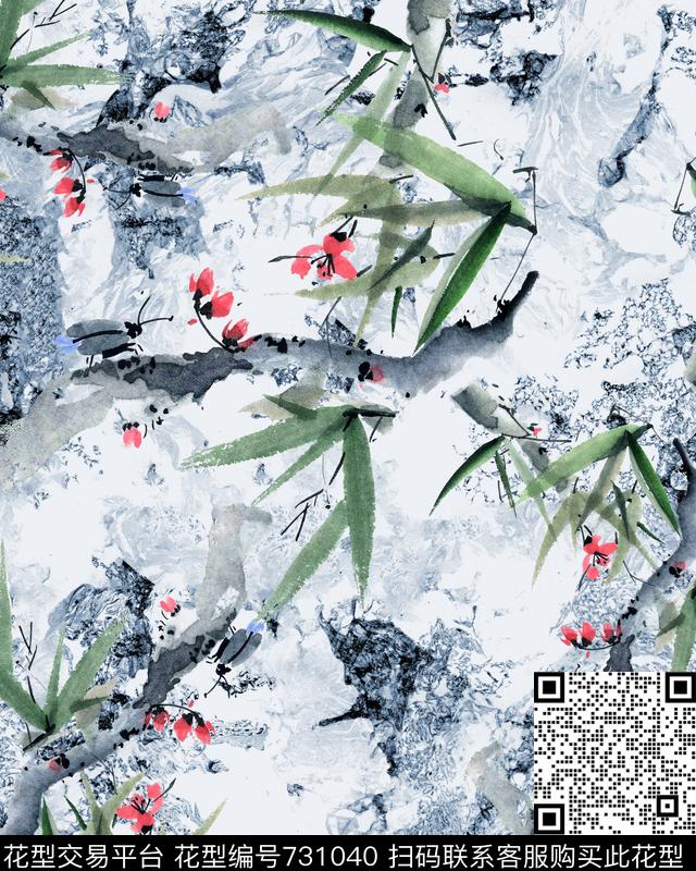 水墨山水竹枝数码印花华亿平台下载（图片编号: 731040） - 瓦栏（Walan）