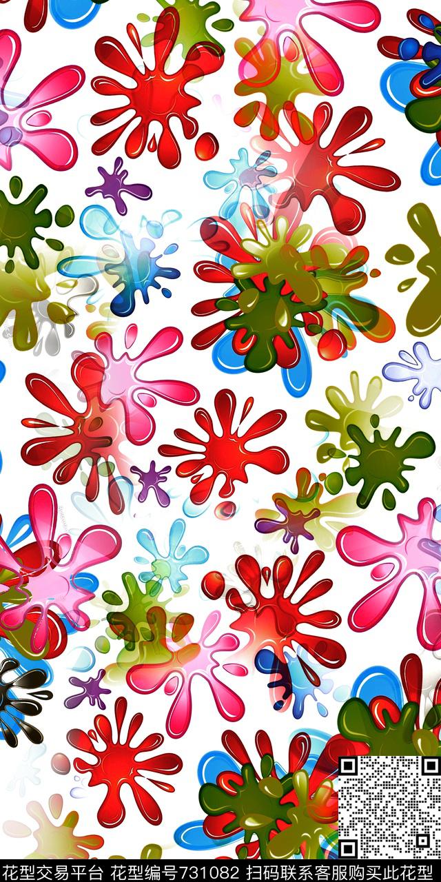 墨点五彩几何数码印花华亿平台下载（图片编号: 731082） - 瓦栏（Walan）