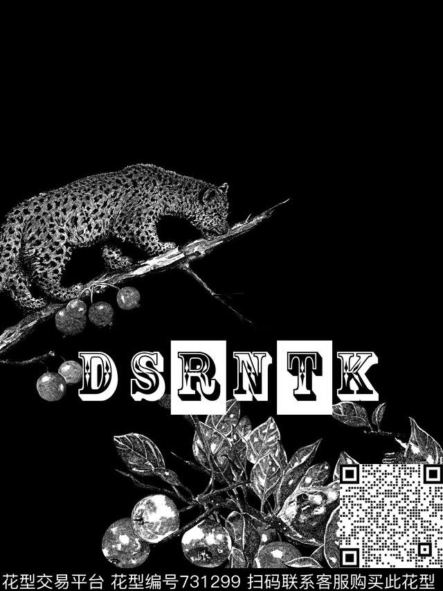 豹子花卉男装T恤华亿平台数码印花华亿平台下载（图片编号: 731299） - 瓦栏（Walan）