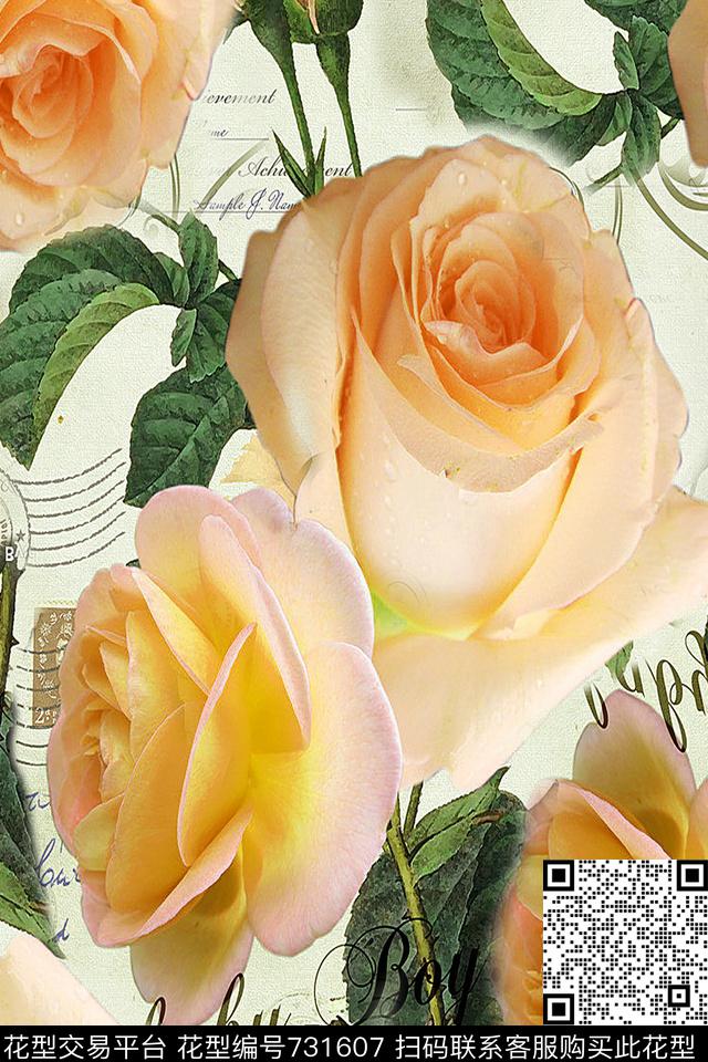 大花花朵花卉数码印花华亿平台下载（图片编号: 731607） - 瓦栏（Walan）