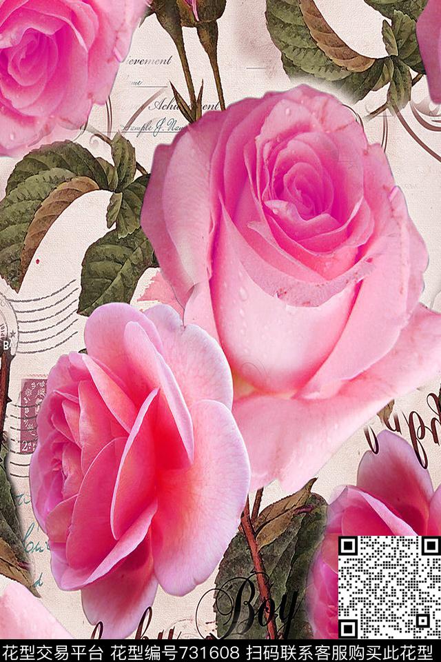 大花花朵花卉数码印花华亿平台下载（图片编号: 731608） - 瓦栏（Walan）