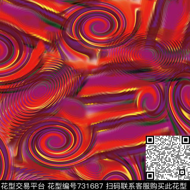 龙卷风漩涡高贵数码印花华亿平台下载（图片编号: 731687） - 瓦栏（Walan）