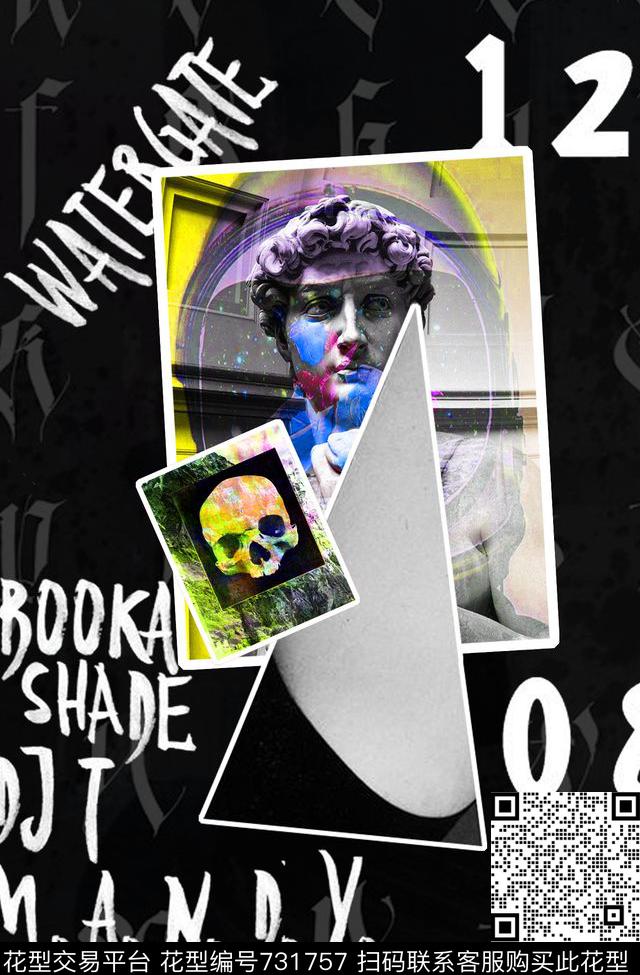 毁日结构分割数码印花华亿平台下载（图片编号: 731757） - 瓦栏（Walan）