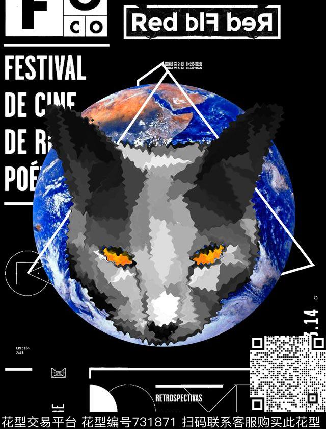 猫几何英文字母数码印花华亿平台下载（图片编号: 731871） - 瓦栏（Walan）