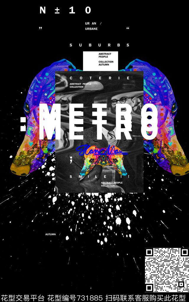 狗英文几何泼墨数码印花华亿平台下载（图片编号: 731885） - 瓦栏（Walan）