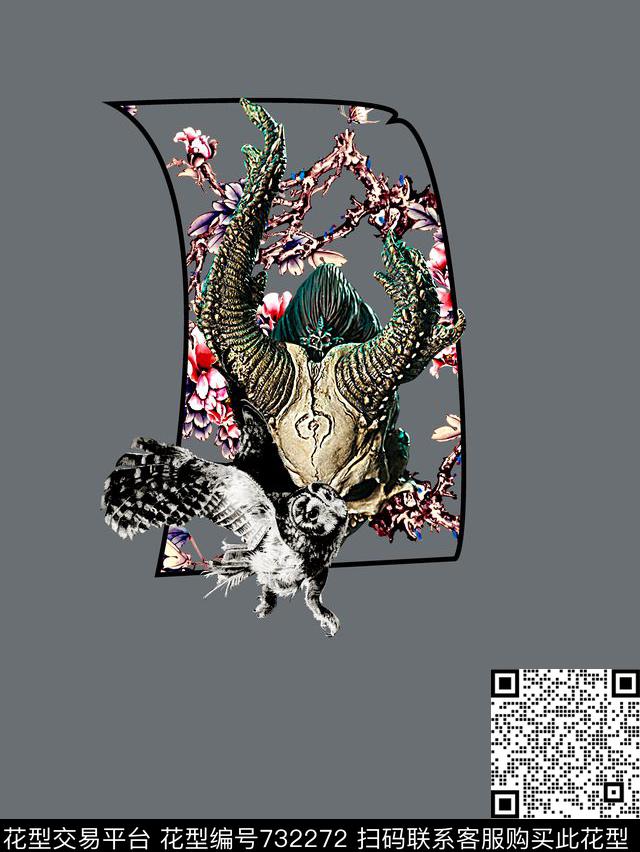 抽象手绘动物猫头鹰几何花卉数码印花时尚潮流男装T恤卫衣定位金属印花欧美复古大牌潮流印花数码印花华亿平台下载（图片编号: 732272） - 瓦栏（Walan）