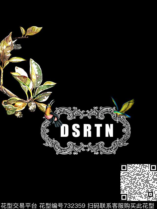 树枝鸟男装T恤华亿平台数码印花华亿平台下载（图片编号: 732359） - 瓦栏（Walan）