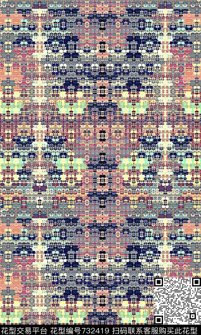 沙发布家纺类肌理数码印花华亿平台下载（图片编号: 732419） - 瓦栏（Walan）