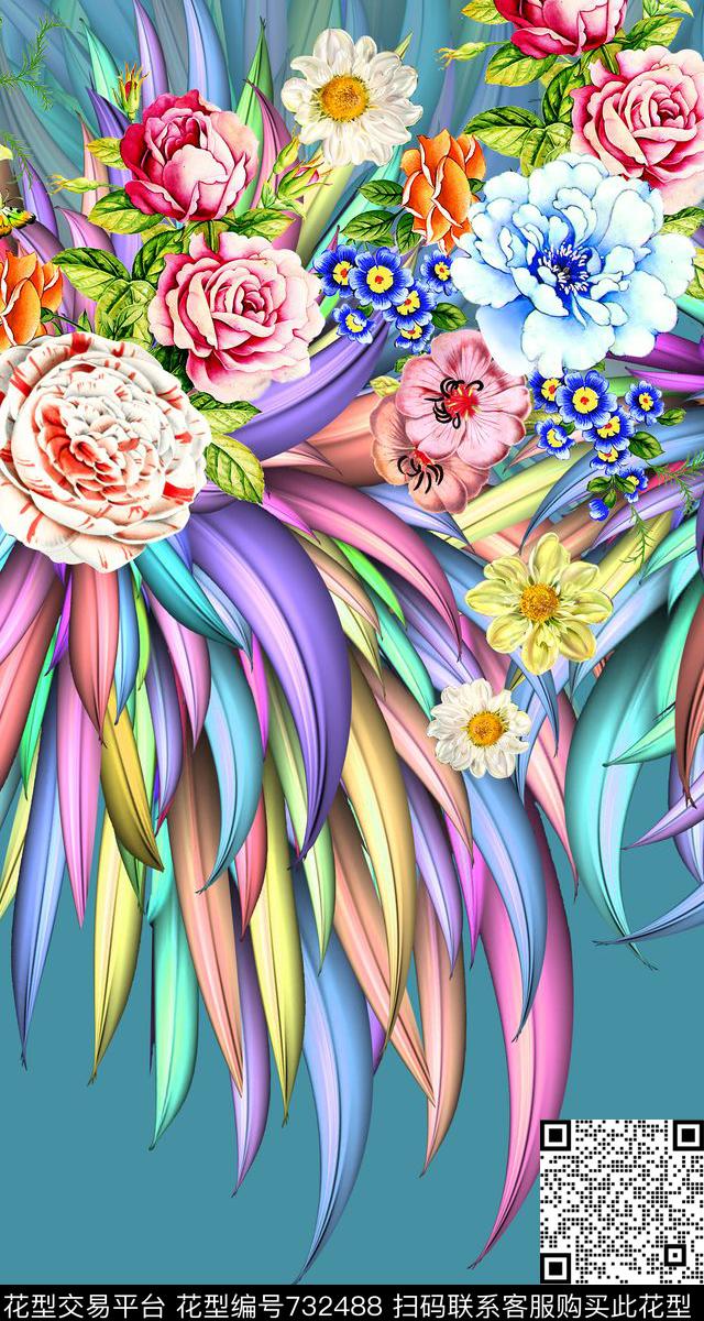 抽象羽毛花卉数码印花华亿平台下载（图片编号: 732488） - 瓦栏（Walan）