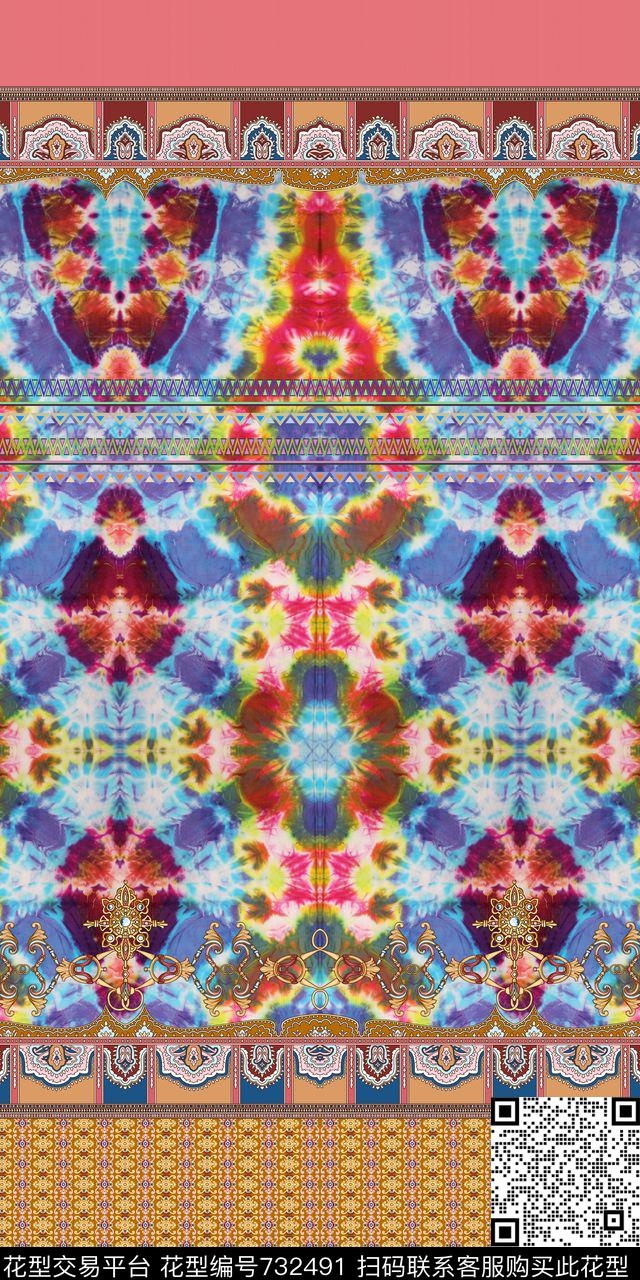 民族风扎染华亿平台肌理数码印花华亿平台下载（图片编号: 732491） - 瓦栏（Walan）
