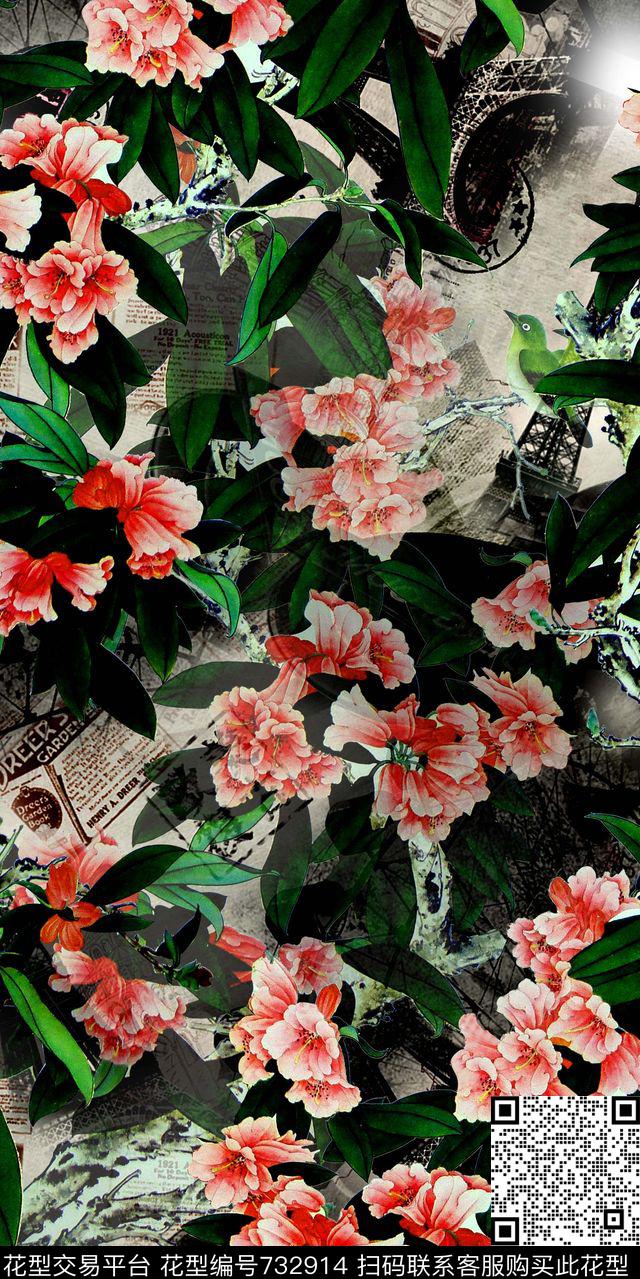 花朵花卉散花数码印花华亿平台下载（图片编号: 732914） - 瓦栏（Walan）