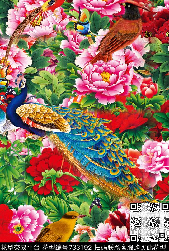 乱花手绘花卉华亿平台数码印花华亿平台下载（图片编号: 733192） - 瓦栏（Walan）