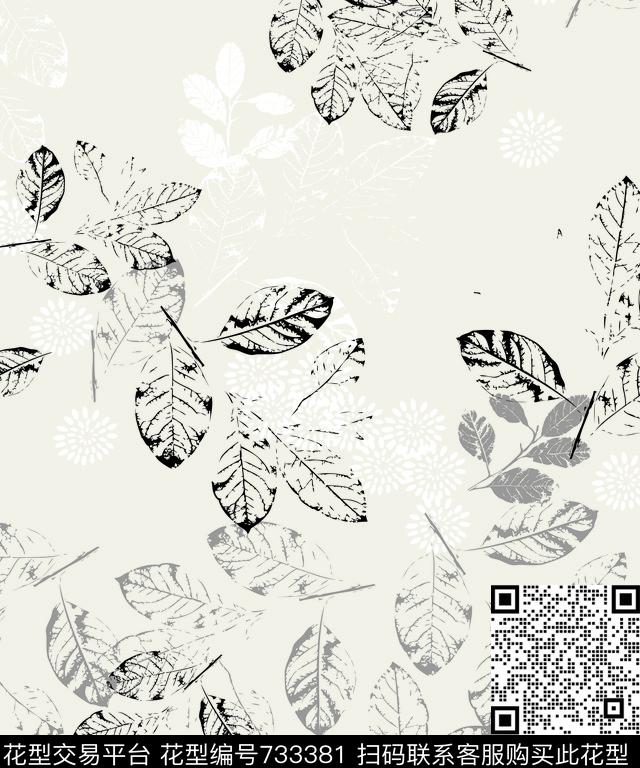 树叶数码印花华亿平台下载（图片编号: 733381） - 瓦栏（Walan）