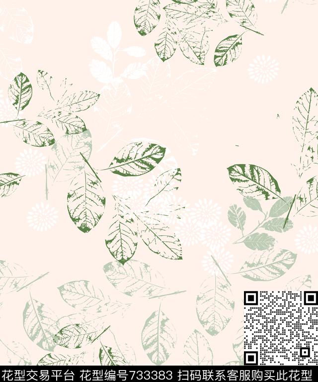 树叶数码印花华亿平台下载（图片编号: 733383） - 瓦栏（Walan）