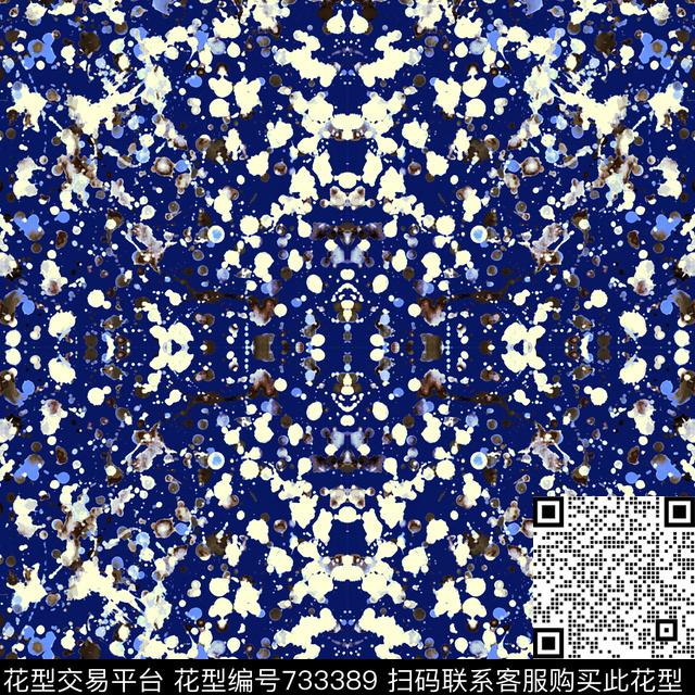 数码华亿平台抽象数码印花华亿平台下载（图片编号: 733389） - 瓦栏（Walan）