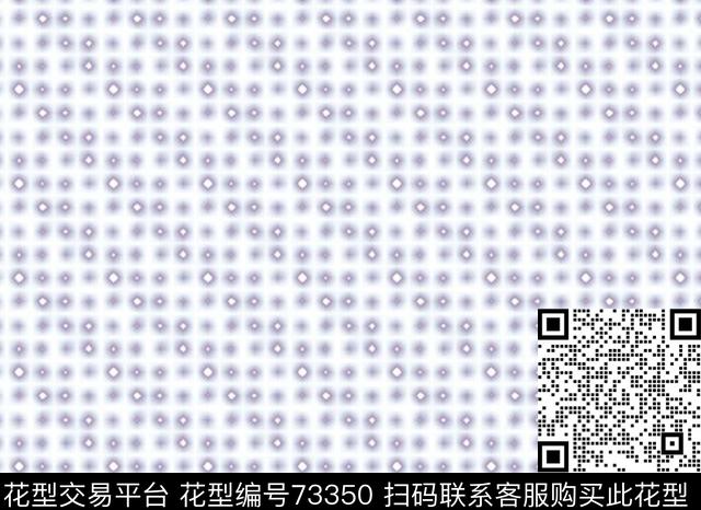 数码印花华亿平台下载（图片编号: 73350） - 瓦栏（Walan）