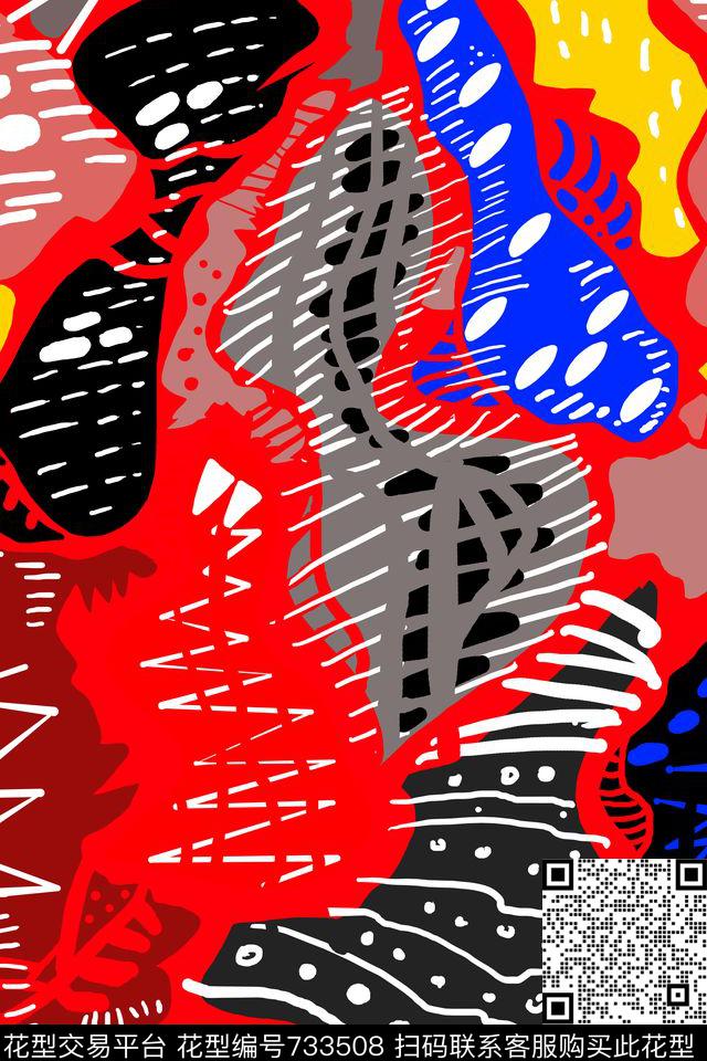 不规则几何抽象线条数码印花华亿平台下载（图片编号: 733508） - 瓦栏（Walan）