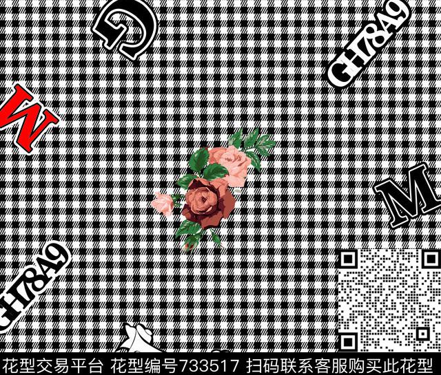 格子花字母数码印花华亿平台下载（图片编号: 733517） - 瓦栏（Walan）