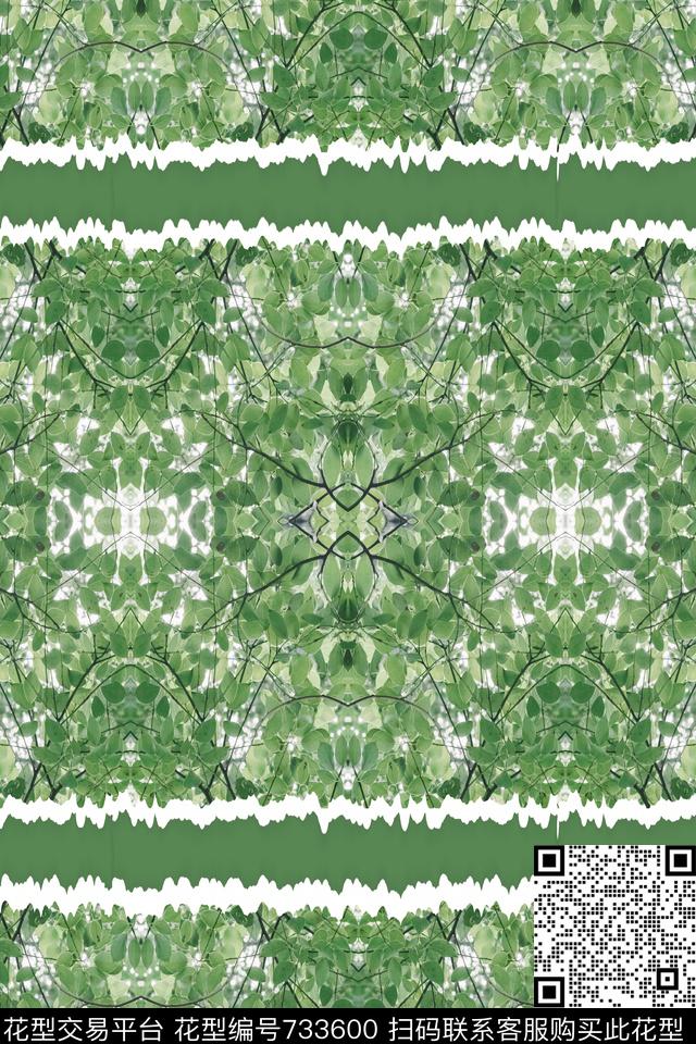 清爽休闲绿叶数码印花华亿平台下载（图片编号: 733600） - 瓦栏（Walan）