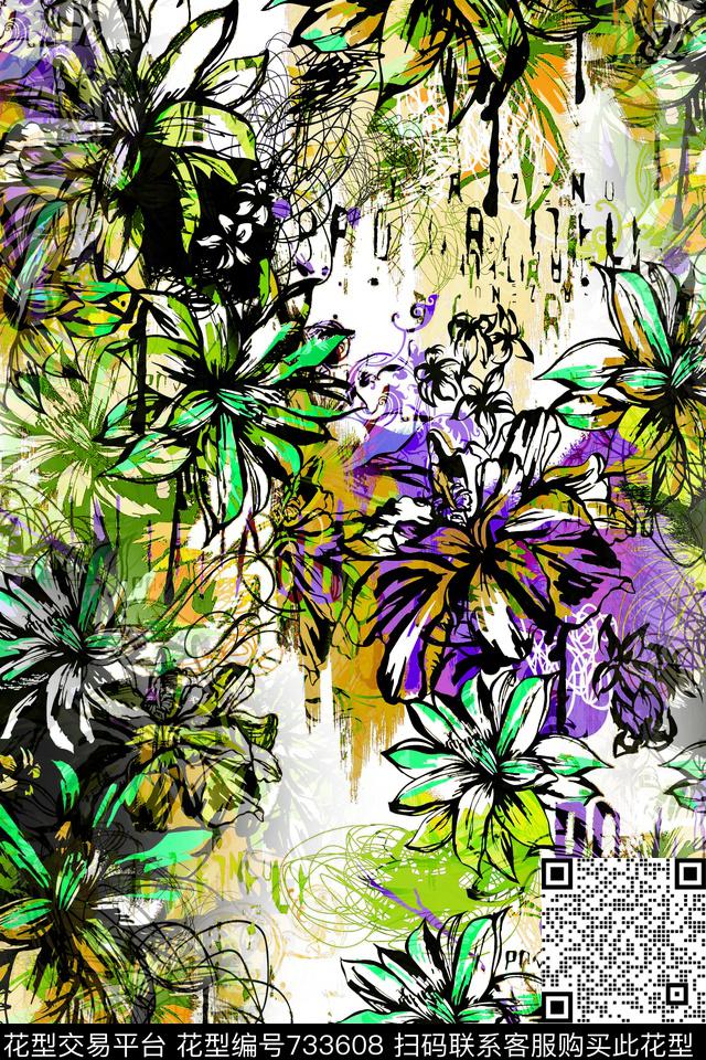 花卉数码印花华亿平台下载（图片编号: 733608） - 瓦栏（Walan）