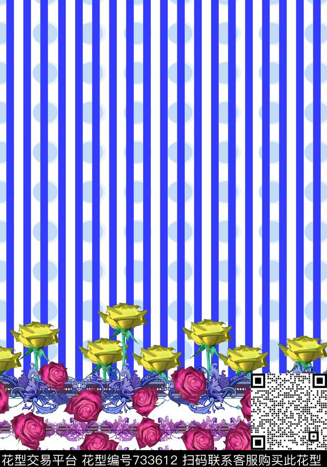 条纹波点花卉数码印花华亿平台下载（图片编号: 733612） - 瓦栏（Walan）