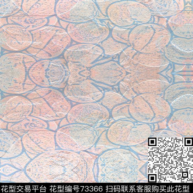 印花华亿平台下载（图片编号: 73366） - 瓦栏（Walan）