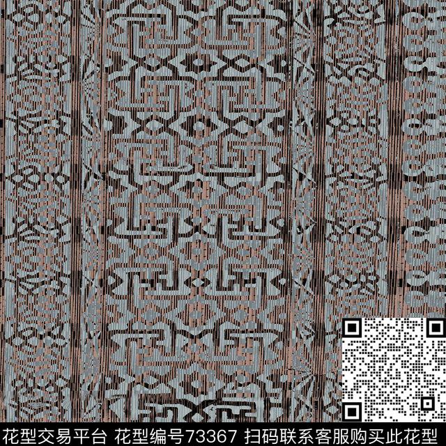 印花华亿平台下载（图片编号: 73367） - 瓦栏（Walan）