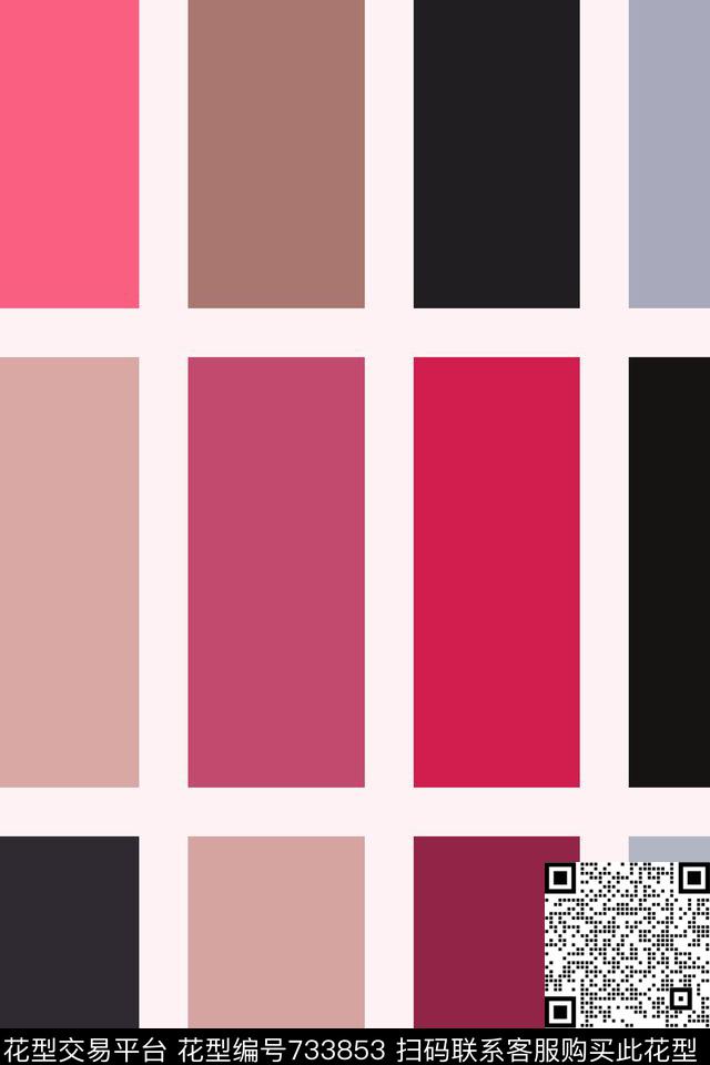 竖条女装休闲风传统印花华亿平台下载（图片编号: 733853） - 瓦栏（Walan）