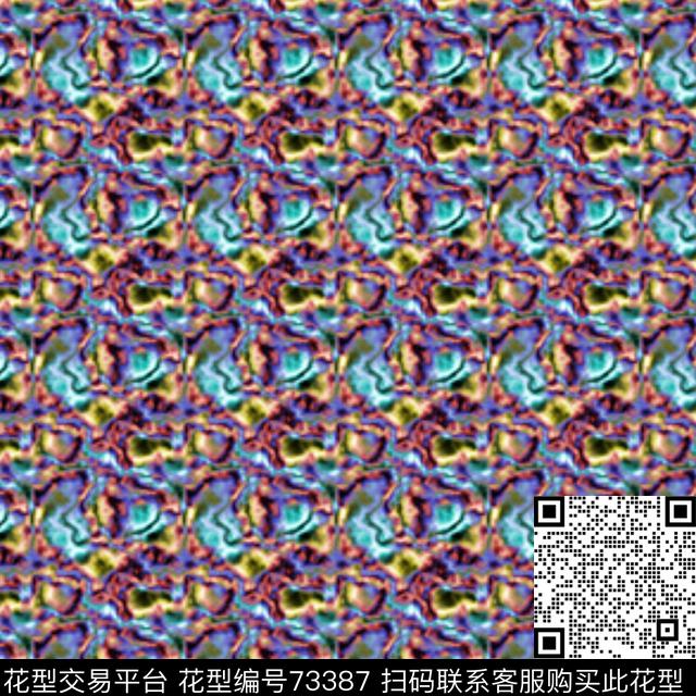 印花华亿平台下载（图片编号: 73387） - 瓦栏（Walan）