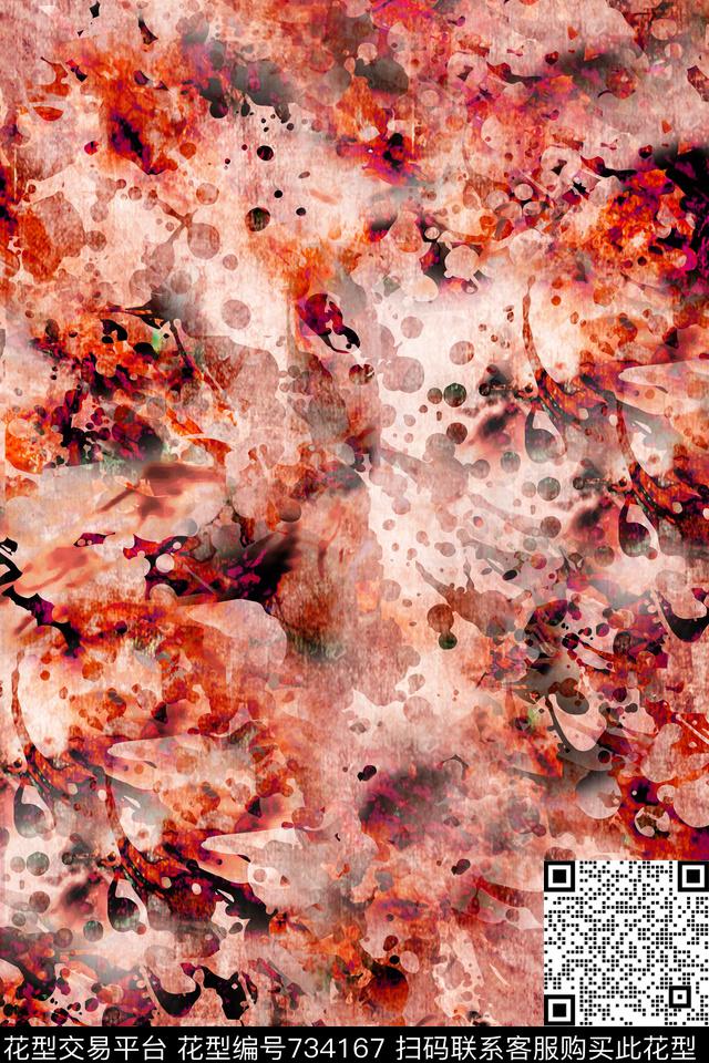 花卉数码印花华亿平台下载（图片编号: 734167） - 瓦栏（Walan）