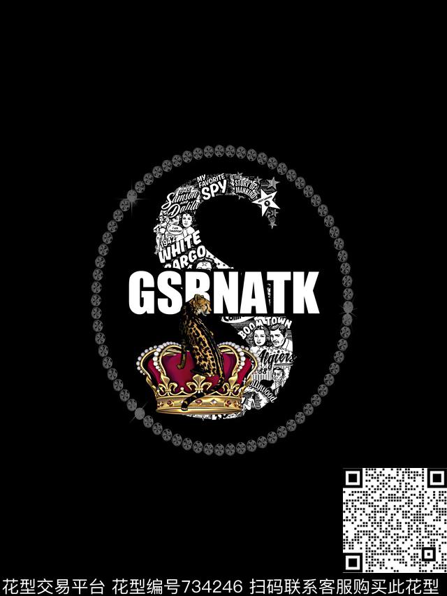 皇冠艺术英文字男装T恤华亿平台数码印花华亿平台下载（图片编号: 734246） - 瓦栏（Walan）