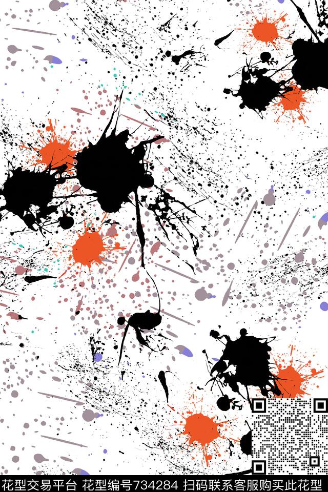 水墨泼墨笔触数码印花华亿平台下载（图片编号: 734284） - 瓦栏（Walan）