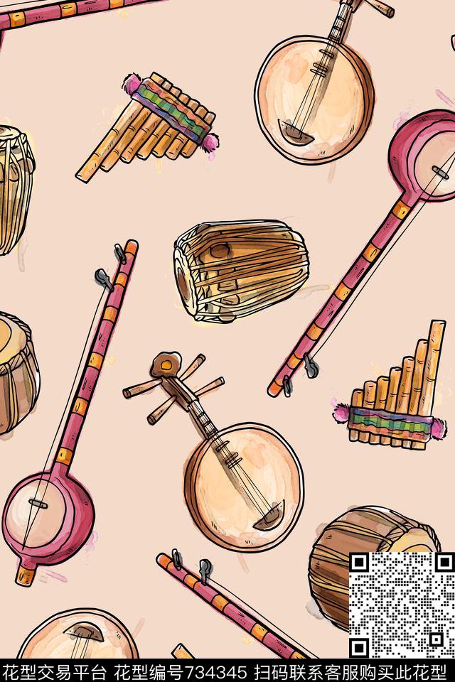 音乐符号趣味口琴、鼓、手提琴数码印花华亿平台下载（图片编号: 734345） - 瓦栏（Walan）