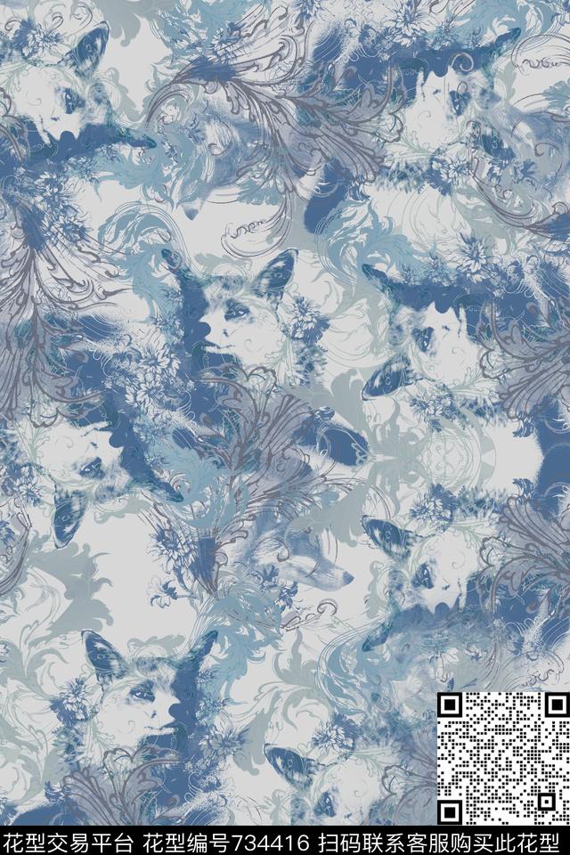 17-秋冬青舞-男装青舞-动物数码印花华亿平台下载（图片编号: 734416） - 瓦栏（Walan）