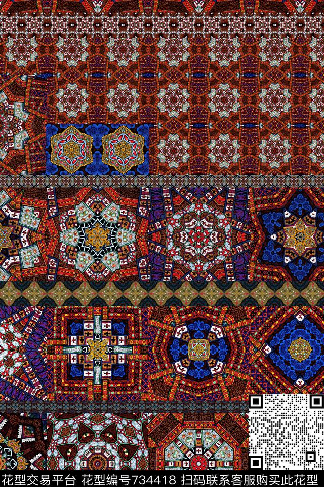 部落欧美欧式数码印花华亿平台下载（图片编号: 734418） - 瓦栏（Walan）