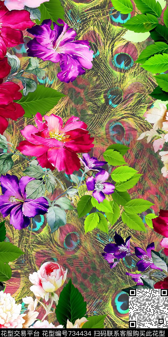 数码花卉类豹纹花卉数码印花华亿平台下载（图片编号: 734434） - 瓦栏（Walan）