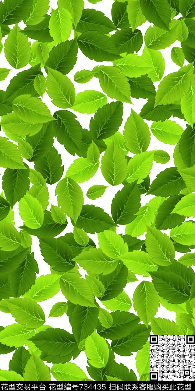 小碎花乱花树叶数码印花华亿平台下载（图片编号: 734435） - 瓦栏（Walan）