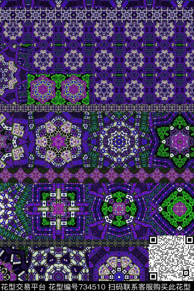 部落欧美欧式数码印花华亿平台下载（图片编号: 734510） - 瓦栏（Walan）