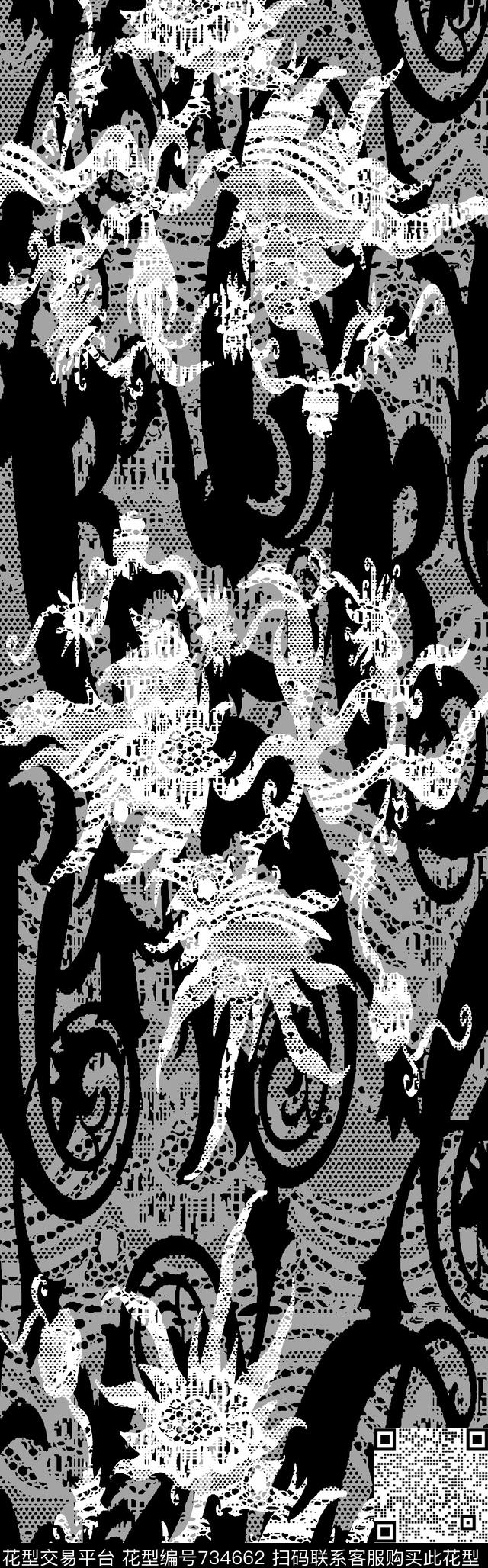 腰果家纺类披肩长巾传统印花华亿平台下载（图片编号: 734662） - 瓦栏（Walan）