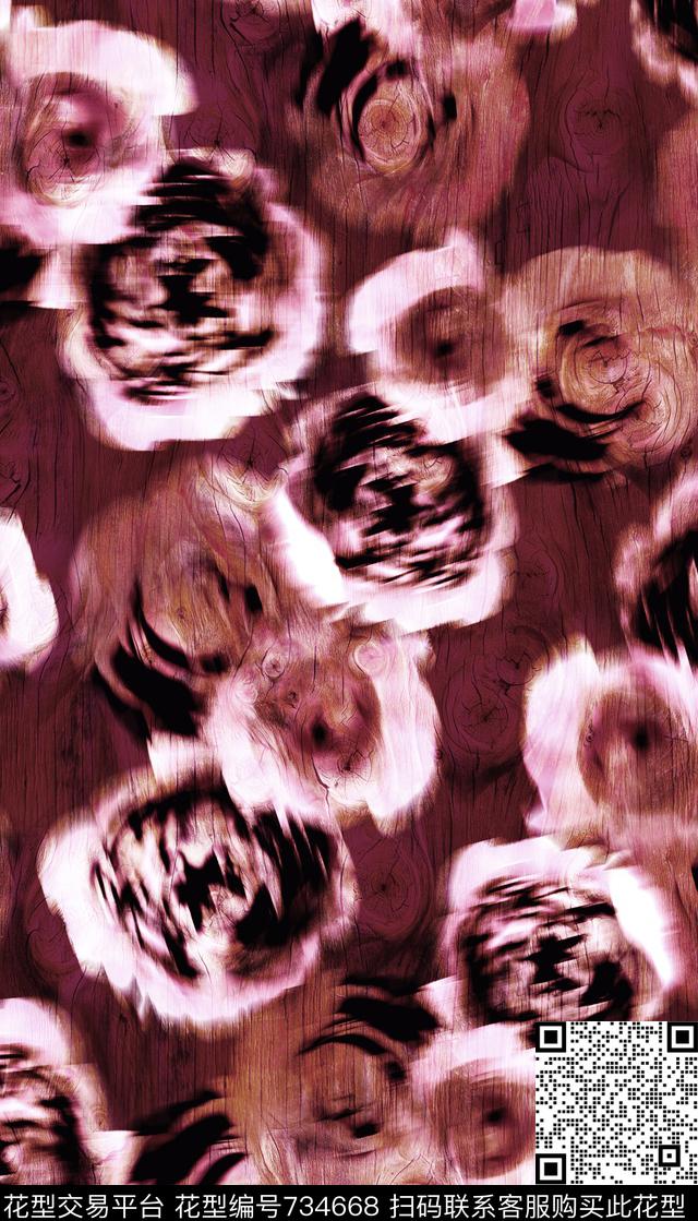 花卉风吹效果模糊感数码印花华亿平台下载（图片编号: 734668） - 瓦栏（Walan）