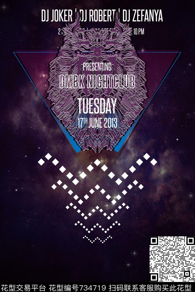 抽象动物老虎几何线条数码印花华亿平台下载（图片编号: 734719） - 瓦栏（Walan）