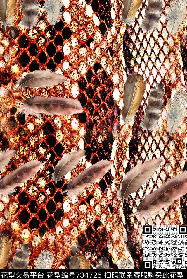 蛇衣鳞片蛇纹数码印花华亿平台下载（图片编号: 734725） - 瓦栏（Walan）