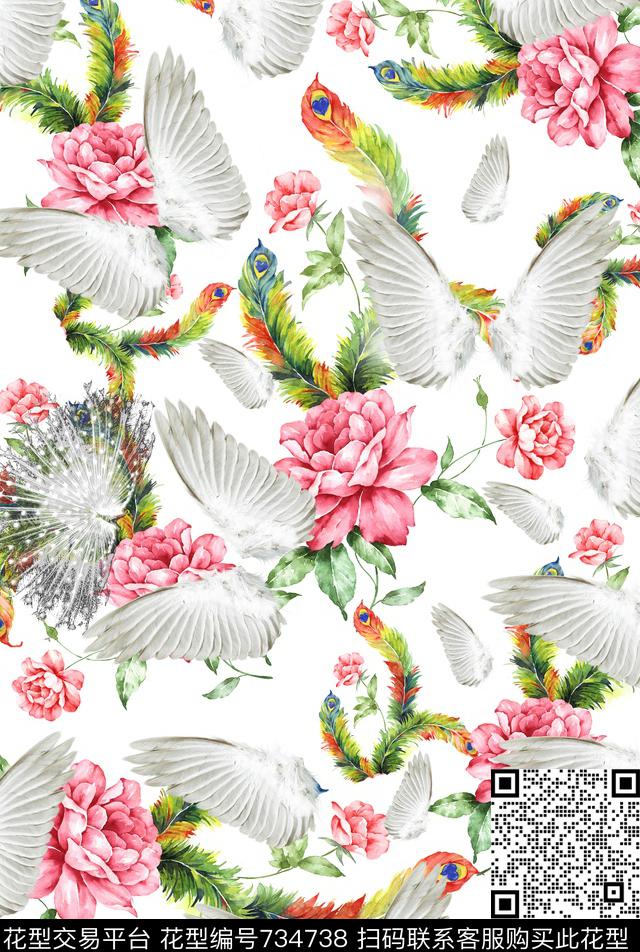 孔雀羽蒲公英翅膀数码印花华亿平台下载（图片编号: 734738） - 瓦栏（Walan）
