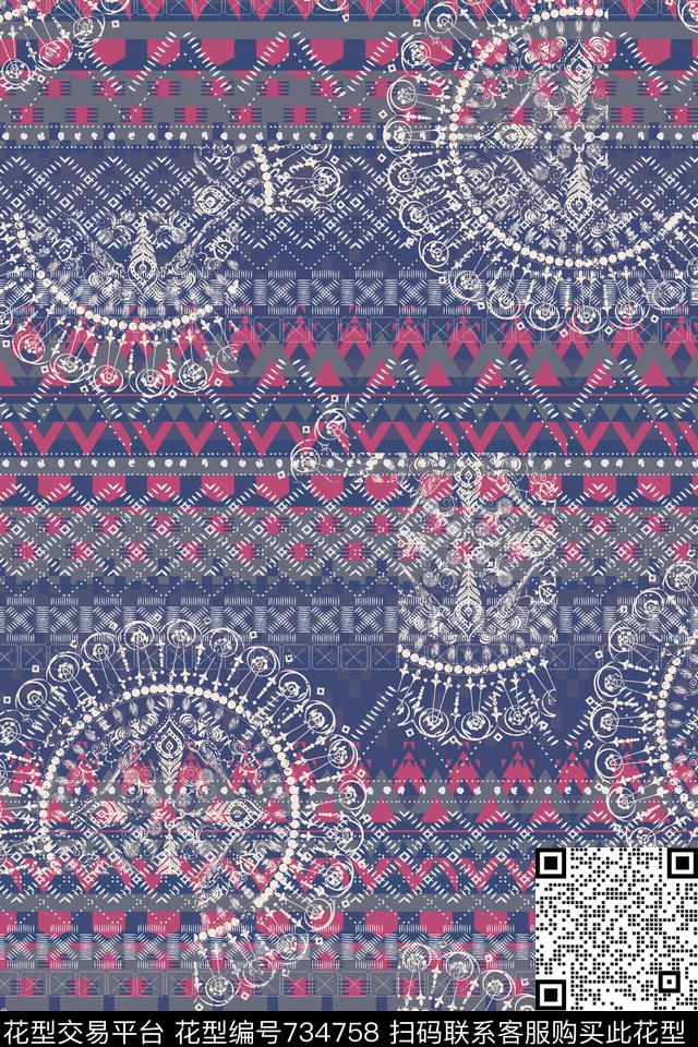 青舞-民俗风青舞-抽象17-秋冬数码印花华亿平台下载（图片编号: 734758） - 瓦栏（Walan）