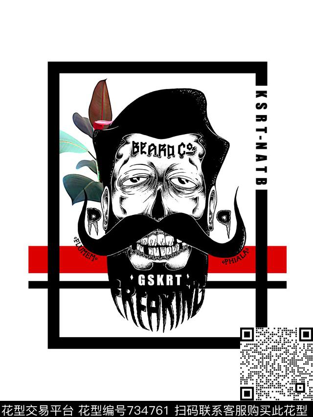 搞怪人脸树叶男装T恤华亿平台数码印花华亿平台下载（图片编号: 734761） - 瓦栏（Walan）