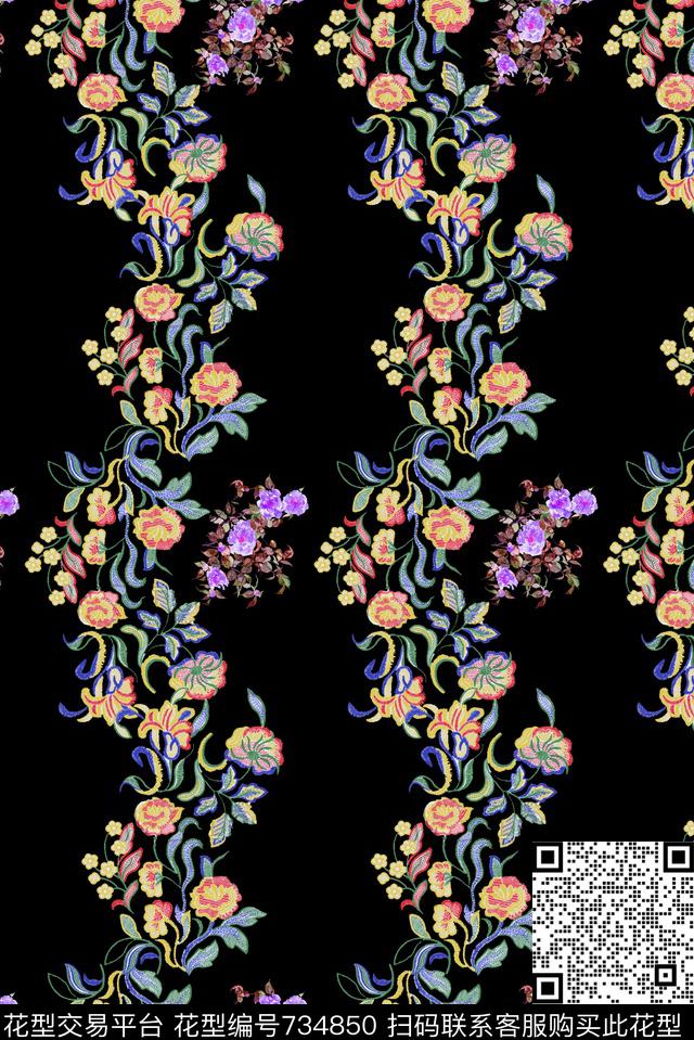 花卉手绘条形组合数码印花华亿平台下载（图片编号: 734850） - 瓦栏（Walan）