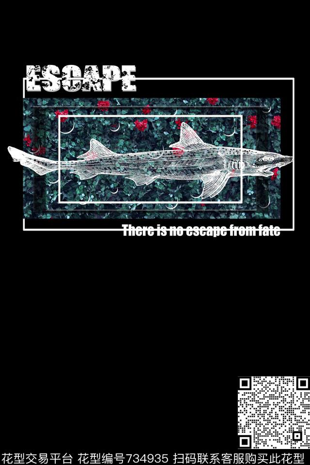 花卉玫瑰几何线条英文数码印花华亿平台下载（图片编号: 734935） - 瓦栏（Walan）