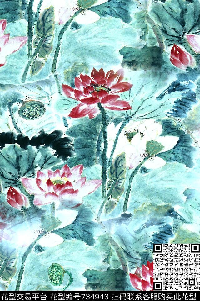 数码艺术花卉中国风荷叶数码印花华亿平台下载（图片编号: 734943） - 瓦栏（Walan）